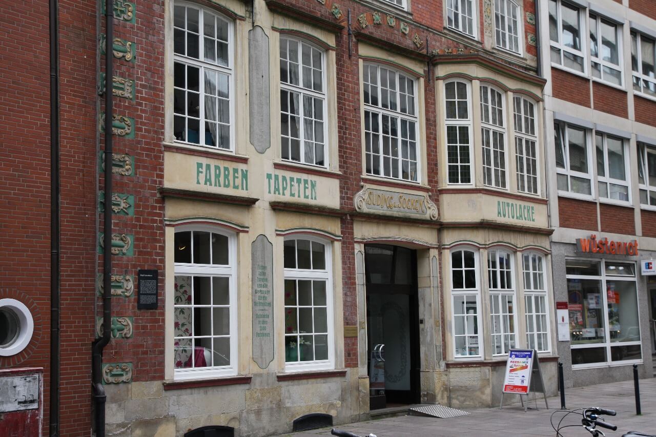 Философия Reesa 10