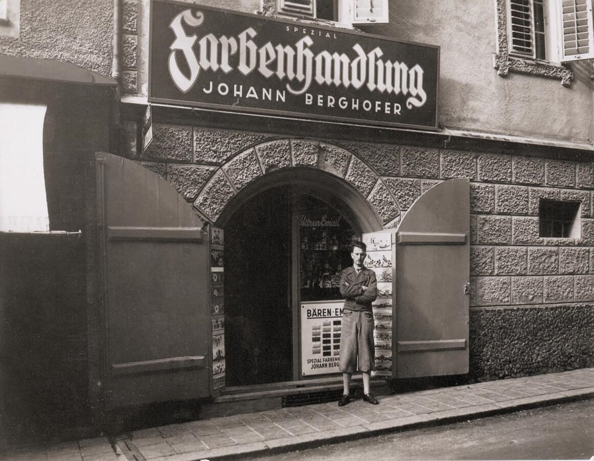 Философия ADLER 1